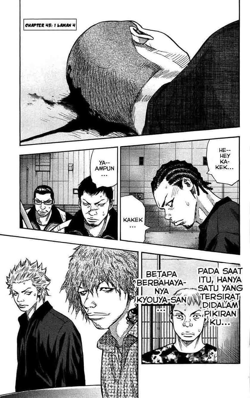 Clover Chapter 45 - halaman 2