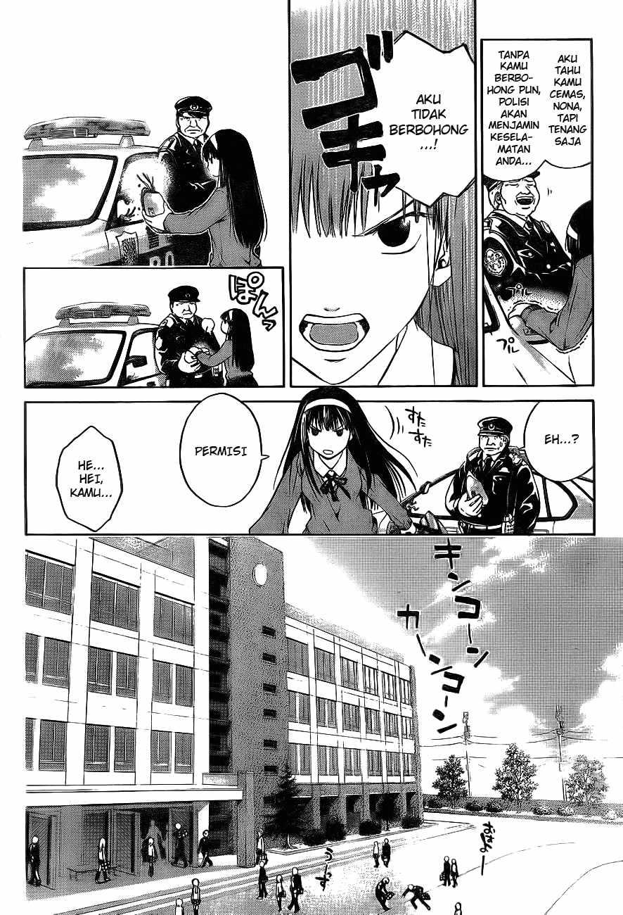 Code: Breaker Chapter 1 - halaman 12