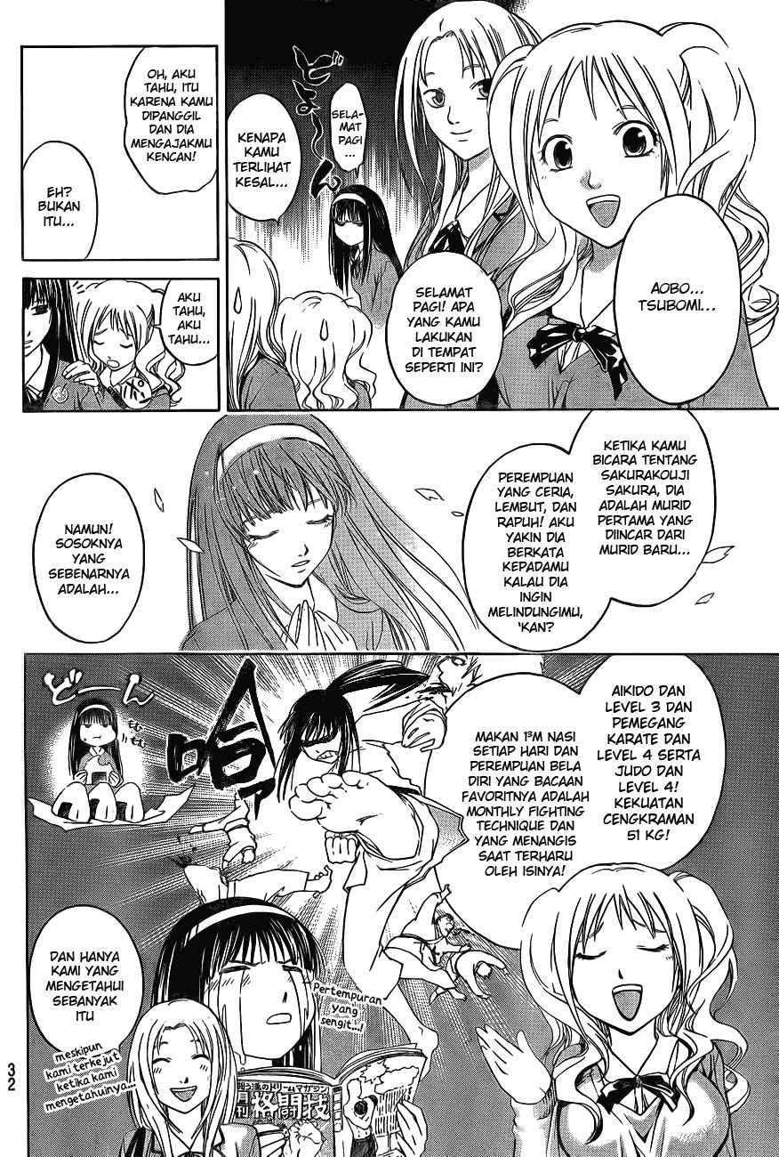 Code: Breaker Chapter 1 - halaman 14
