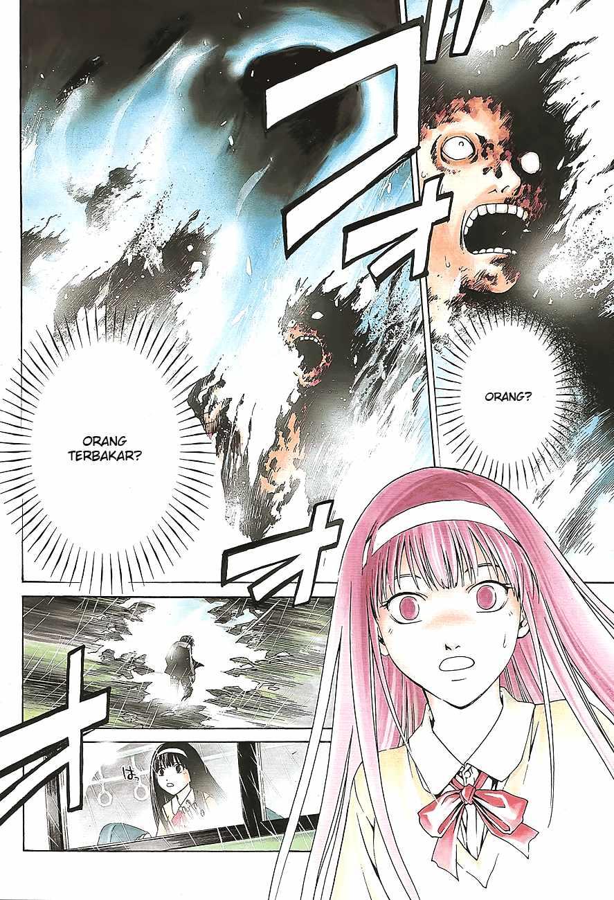 Code: Breaker Chapter 1 - halaman 2