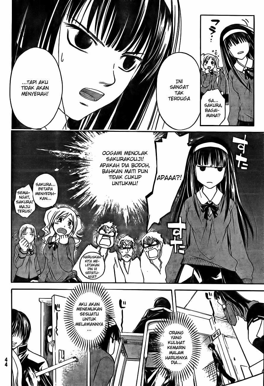 Code: Breaker Chapter 1 - halaman 25