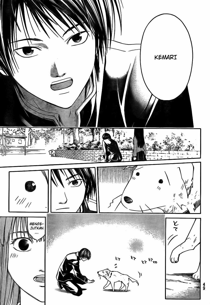 Code: Breaker Chapter 1 - halaman 30