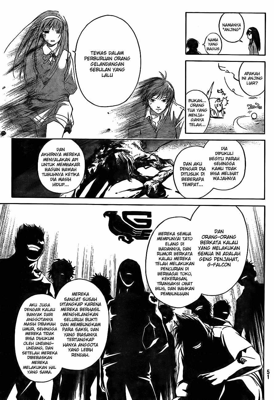 Code: Breaker Chapter 1 - halaman 32