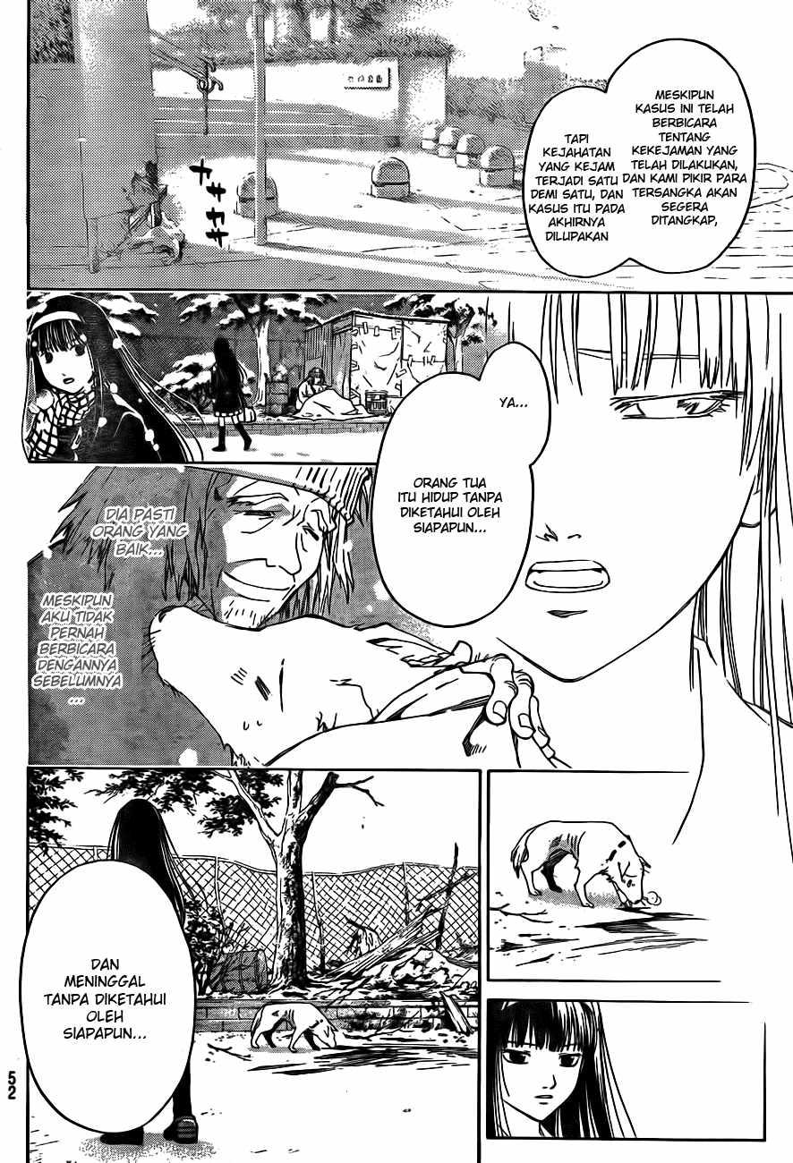 Code: Breaker Chapter 1 - halaman 33