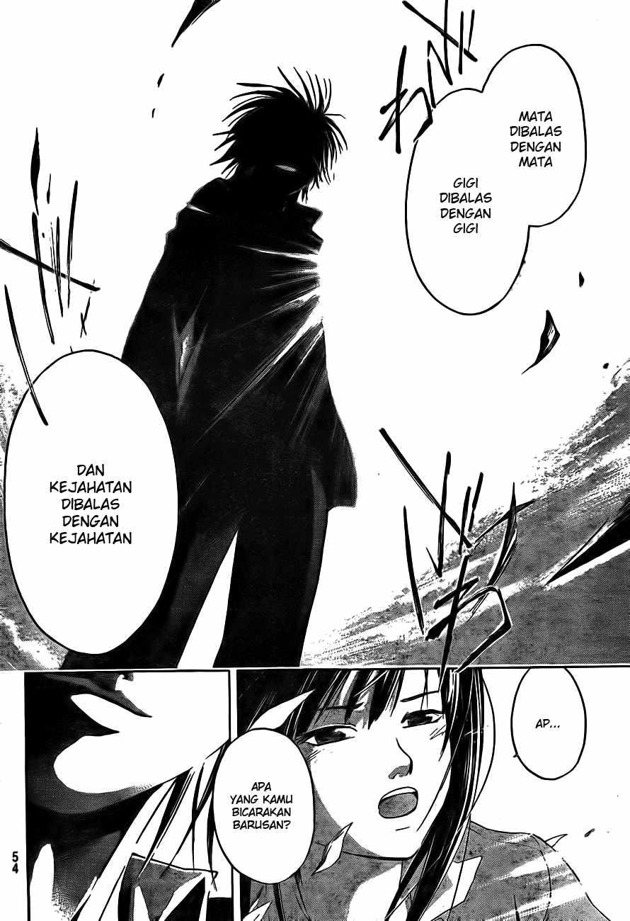 Code: Breaker Chapter 1 - halaman 35