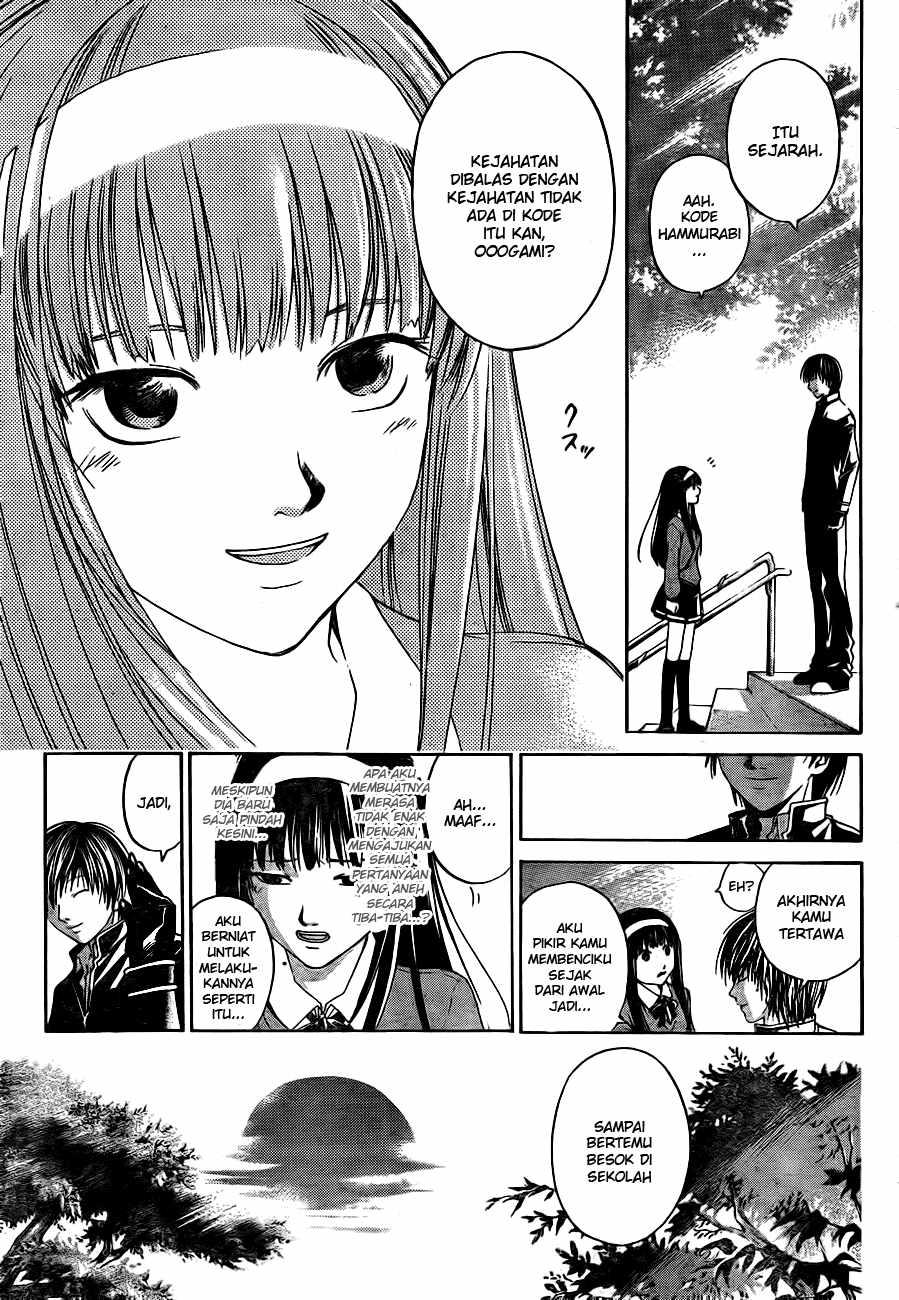Code: Breaker Chapter 1 - halaman 36