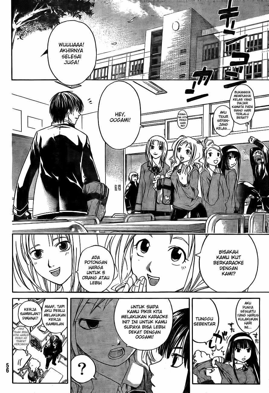 Code: Breaker Chapter 1 - halaman 37