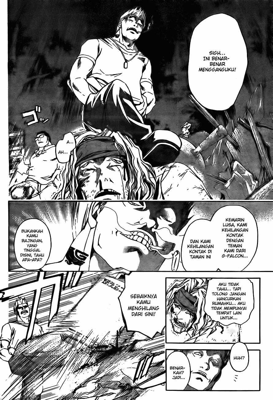 Code: Breaker Chapter 1 - halaman 42
