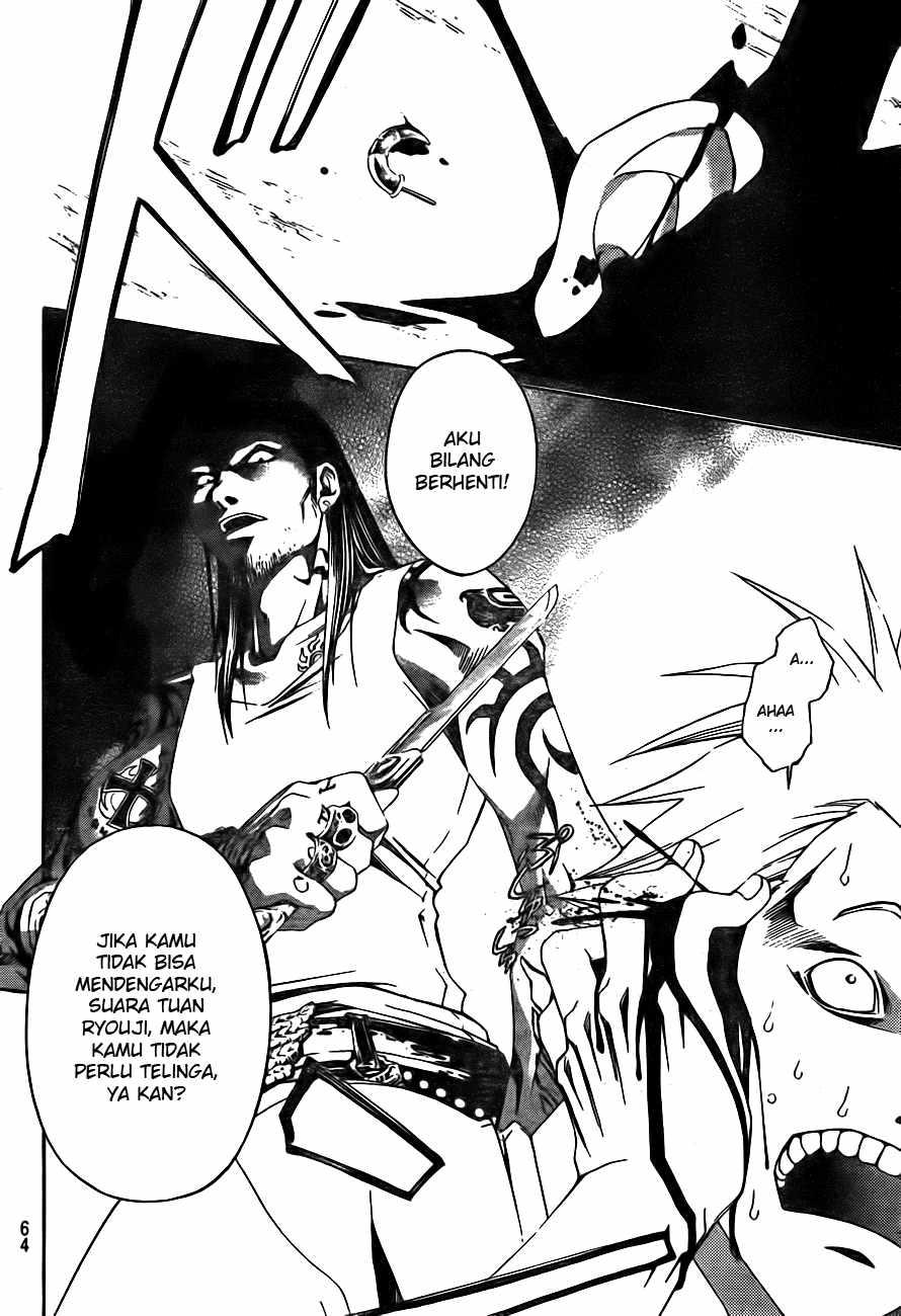 Code: Breaker Chapter 1 - halaman 44