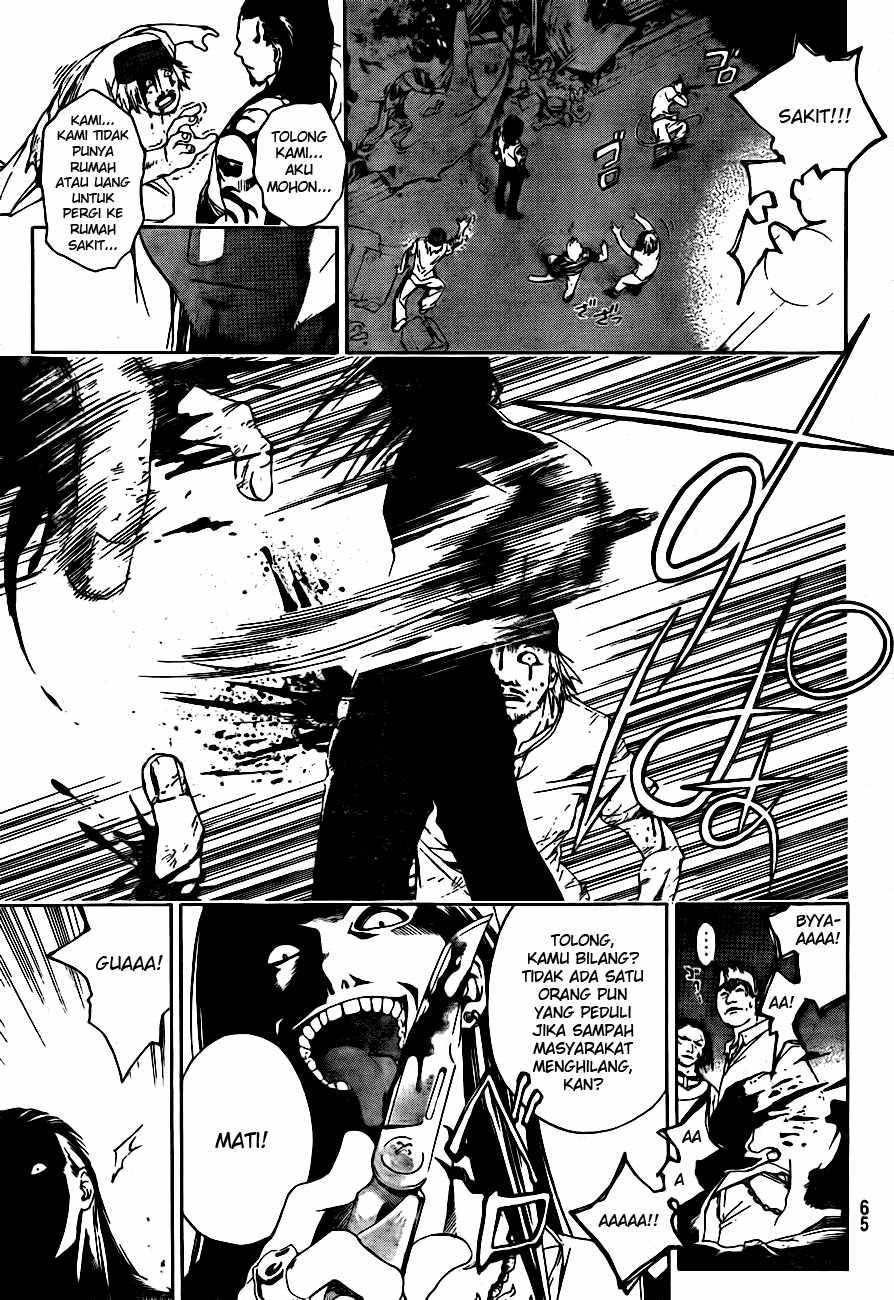 Code: Breaker Chapter 1 - halaman 45