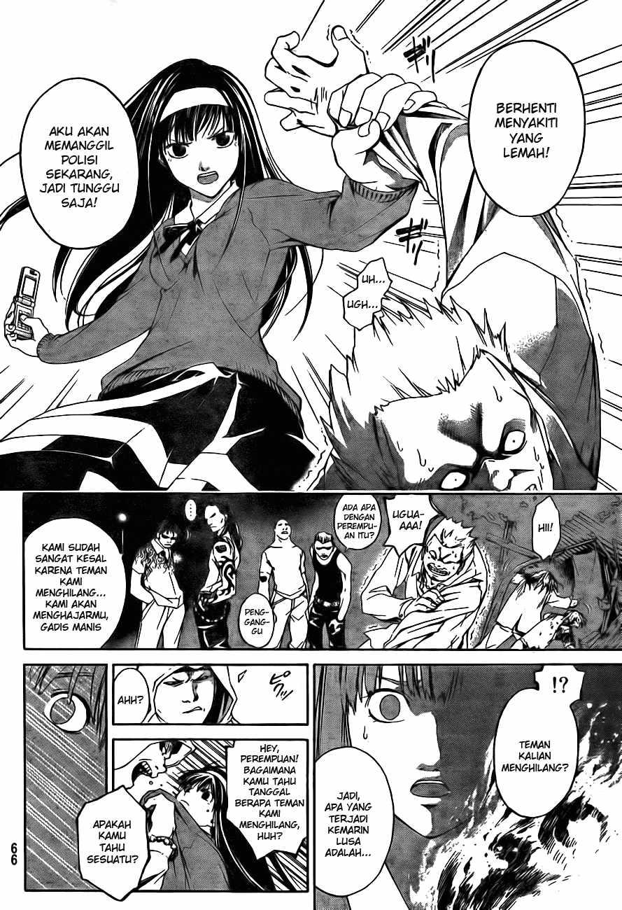 Code: Breaker Chapter 1 - halaman 46