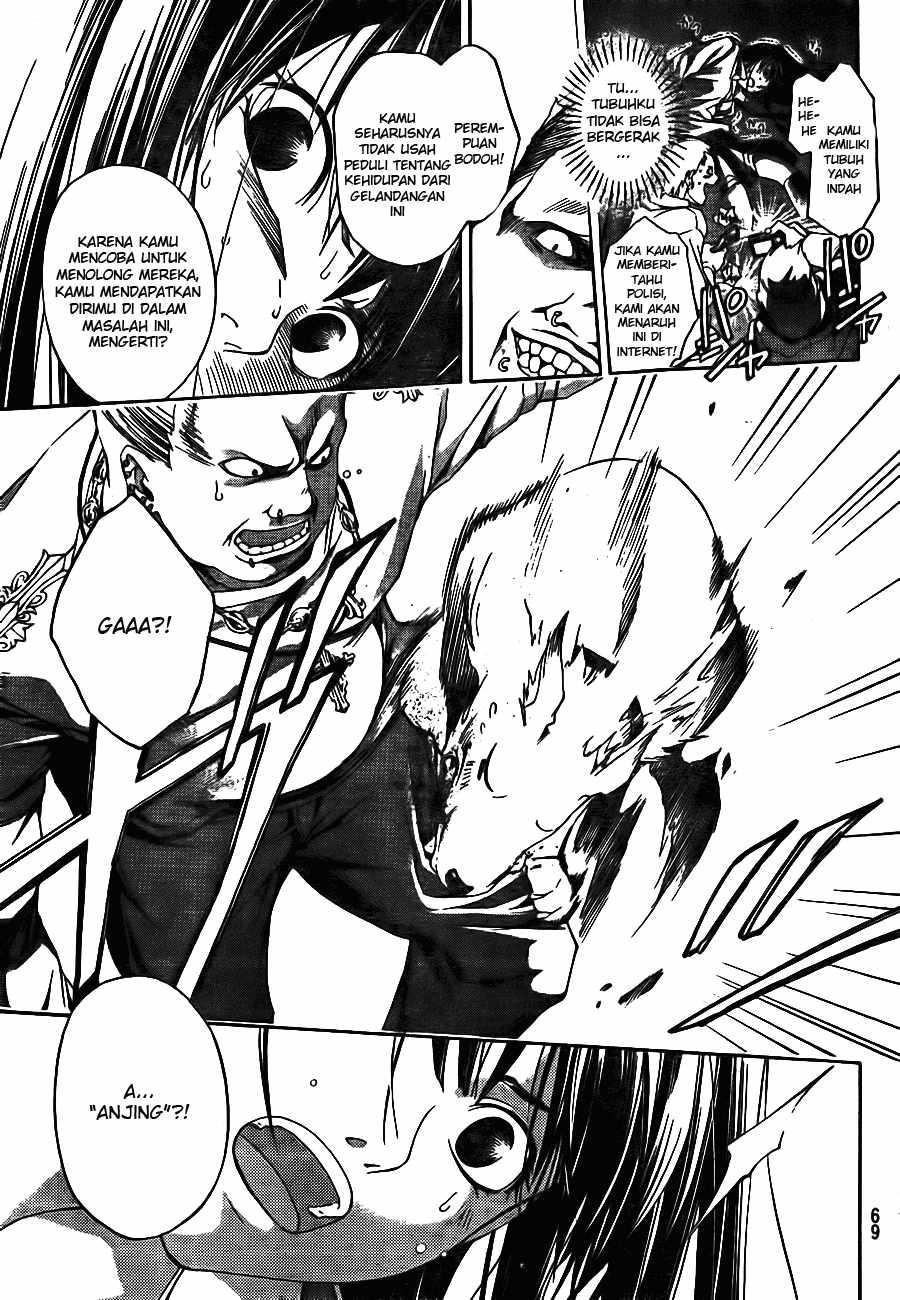 Code: Breaker Chapter 1 - halaman 49