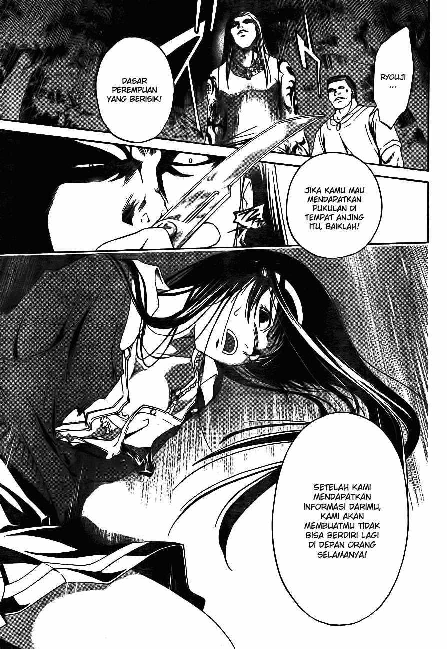 Code: Breaker Chapter 1 - halaman 53