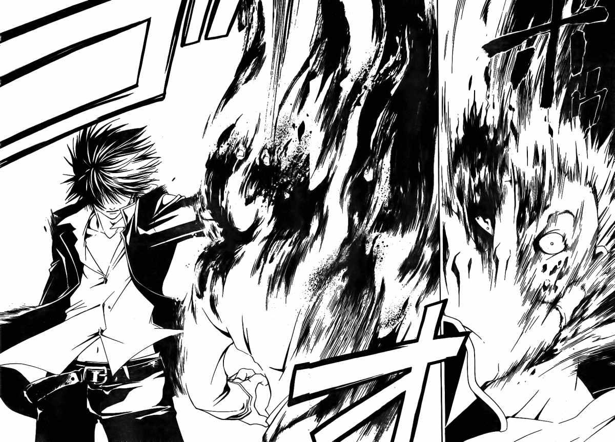 Code: Breaker Chapter 1 - halaman 61