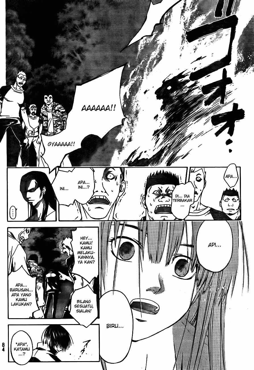 Code: Breaker Chapter 1 - halaman 62