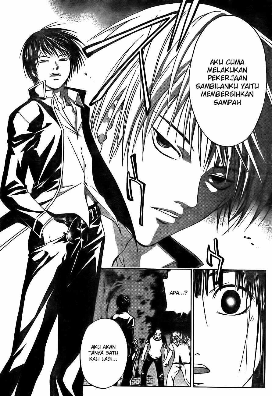 Code: Breaker Chapter 1 - halaman 63