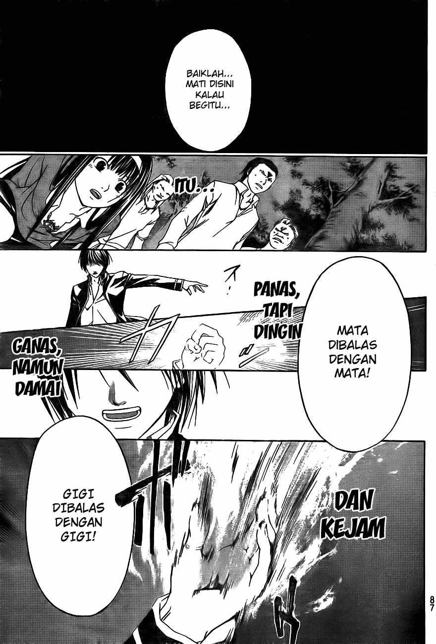 Code: Breaker Chapter 1 - halaman 65