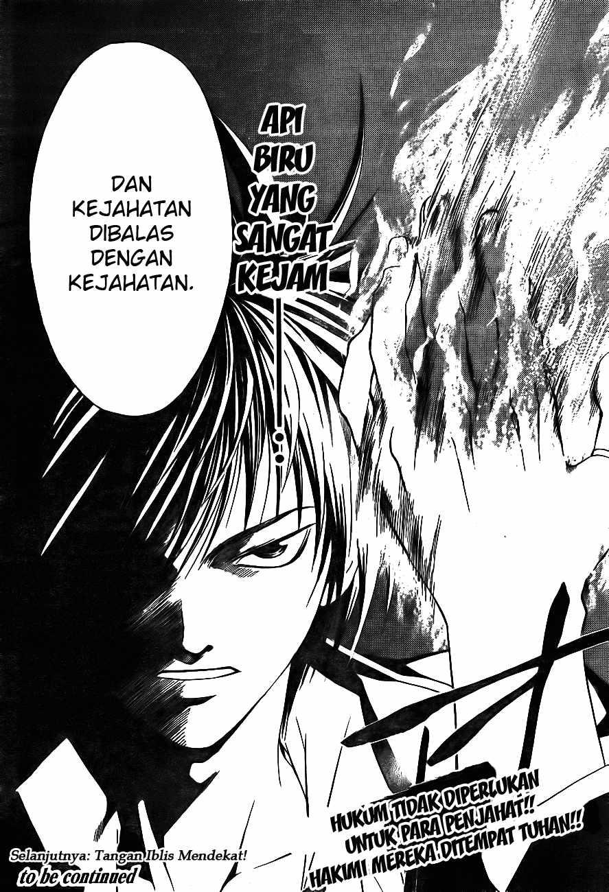 Code: Breaker Chapter 1 - halaman 66