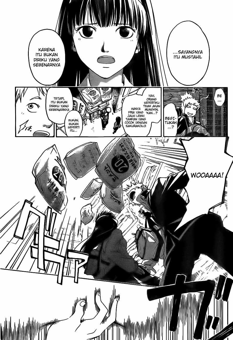 Code: Breaker Chapter 1 - halaman 7
