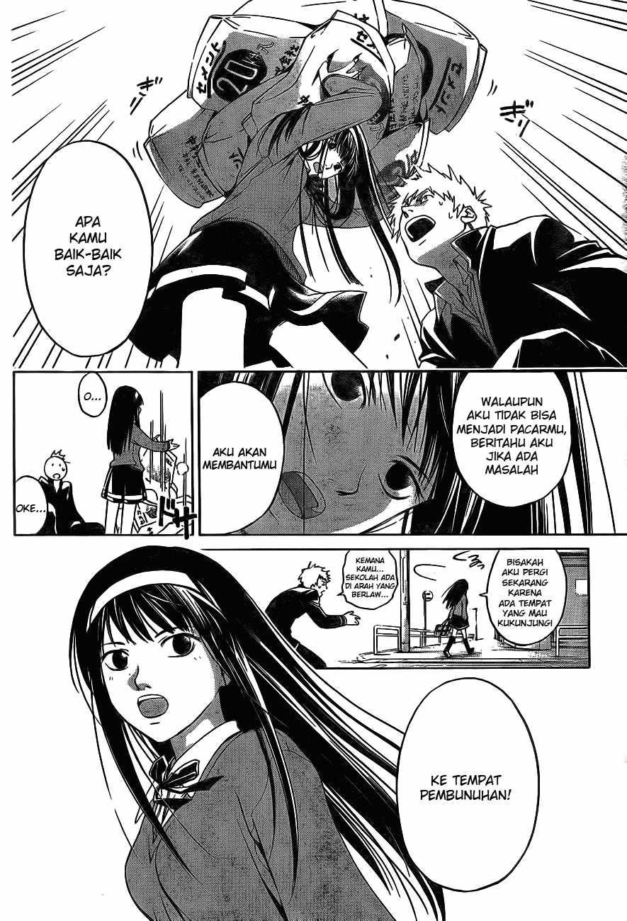 Code: Breaker Chapter 1 - halaman 8