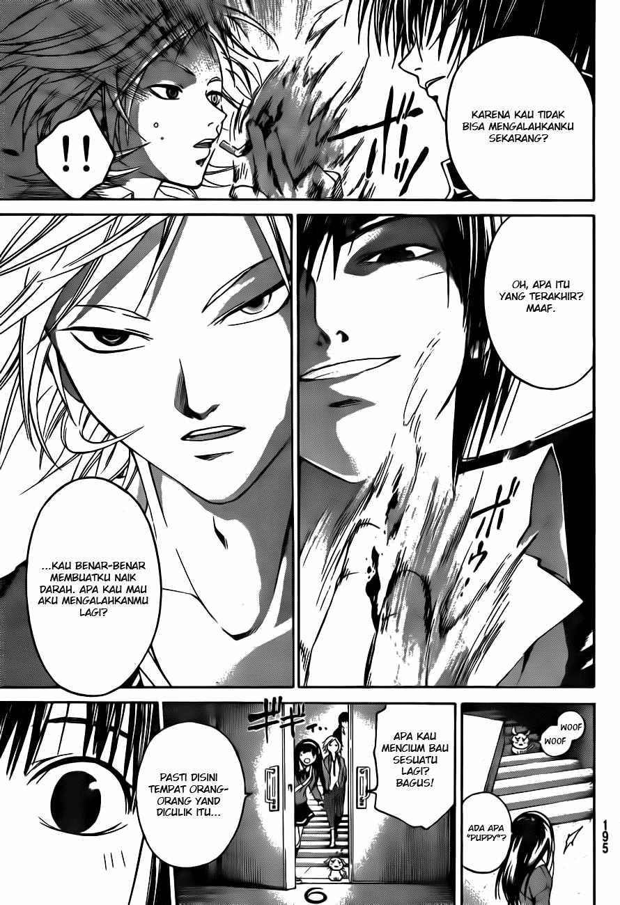 Code: Breaker Chapter 10 - halaman 14
