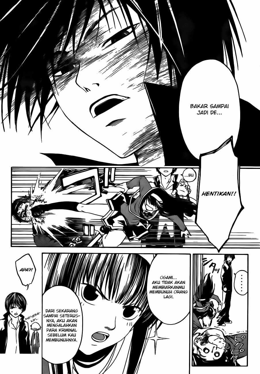 Code: Breaker Chapter 10 - halaman 6