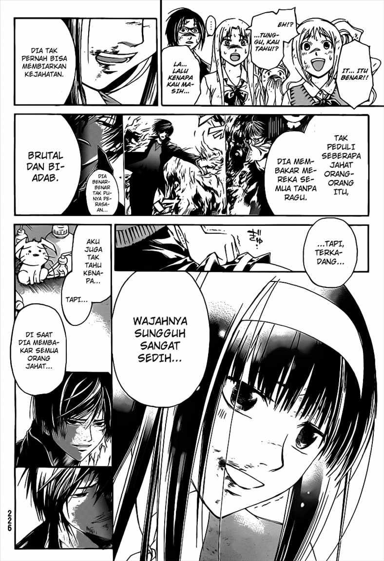 Code: Breaker Chapter 101 - halaman 13