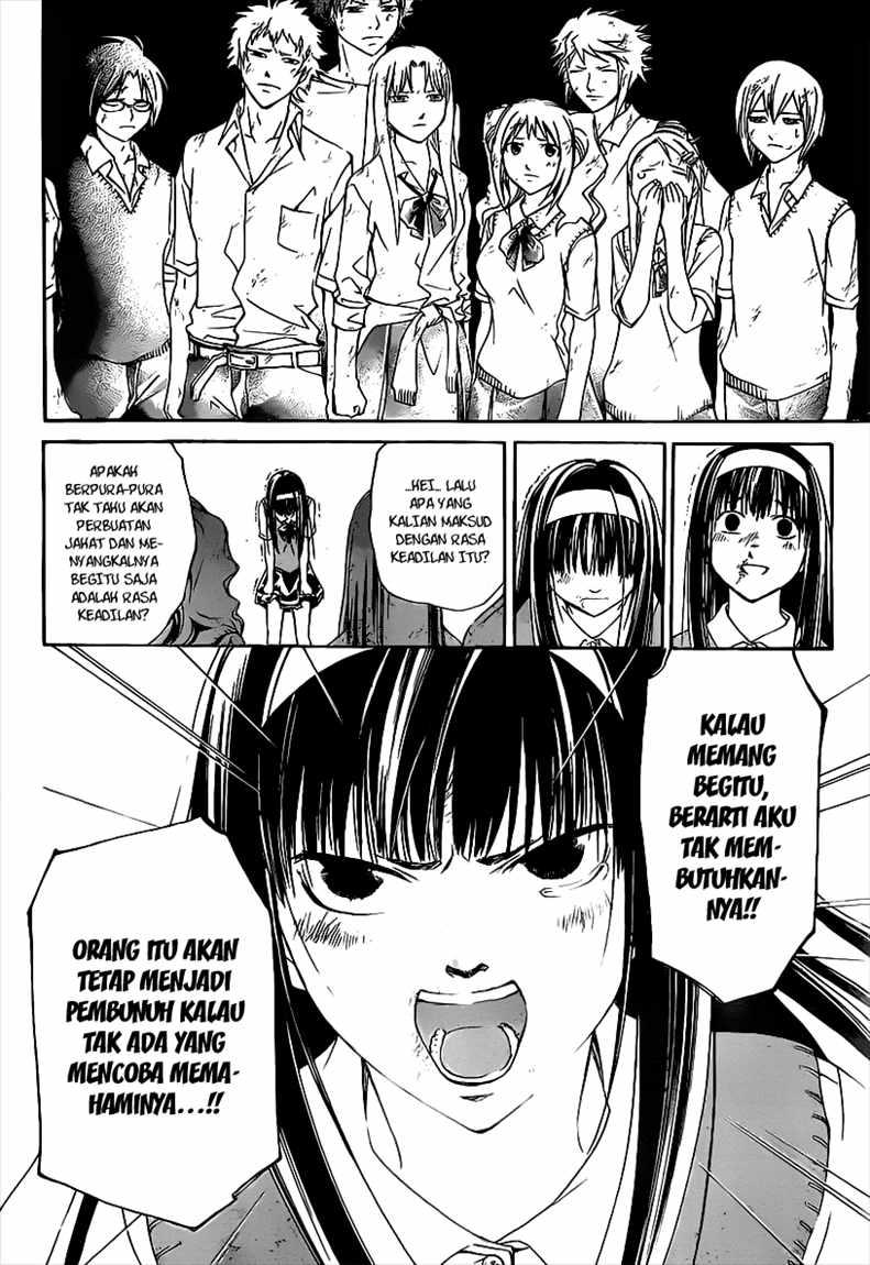 Code: Breaker Chapter 101 - halaman 15