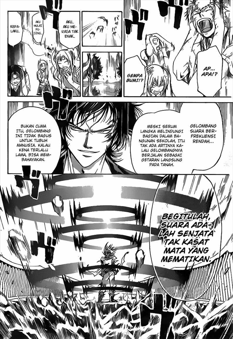 Code: Breaker Chapter 101 - halaman 17