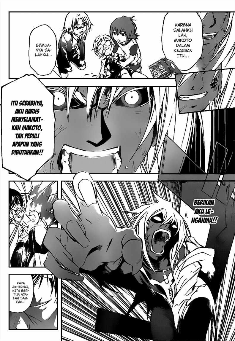 Code: Breaker Chapter 101 - halaman 19
