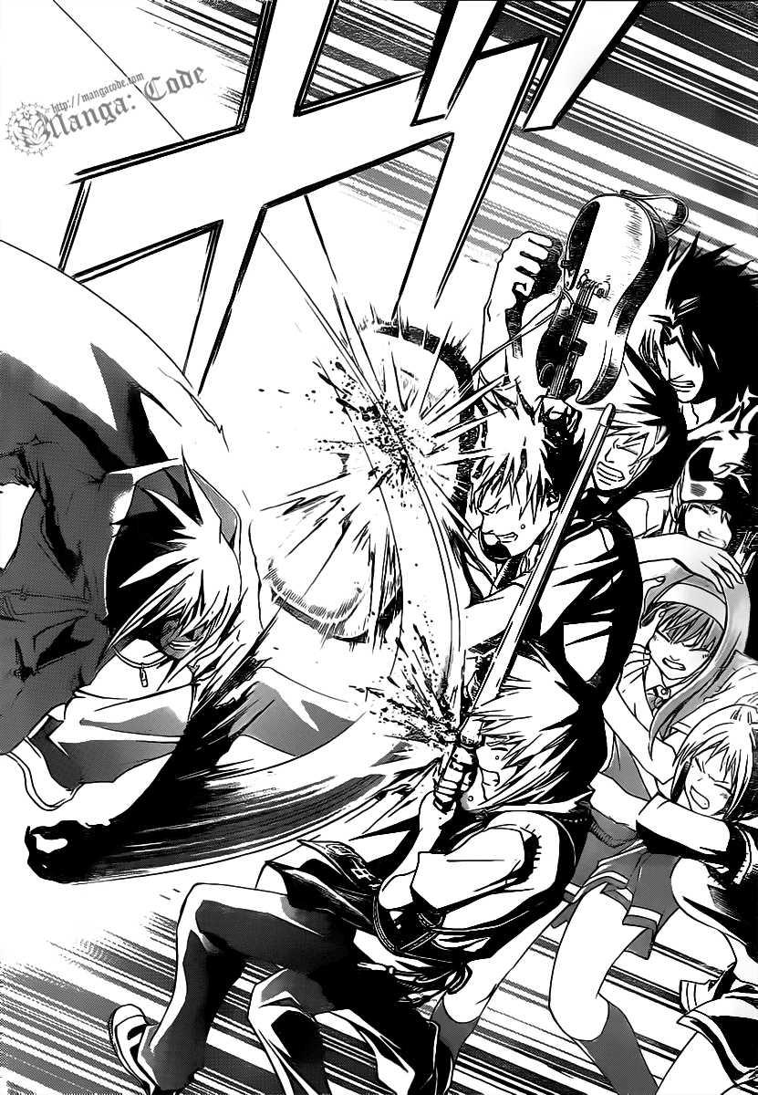 Code: Breaker Chapter 102 - halaman 12