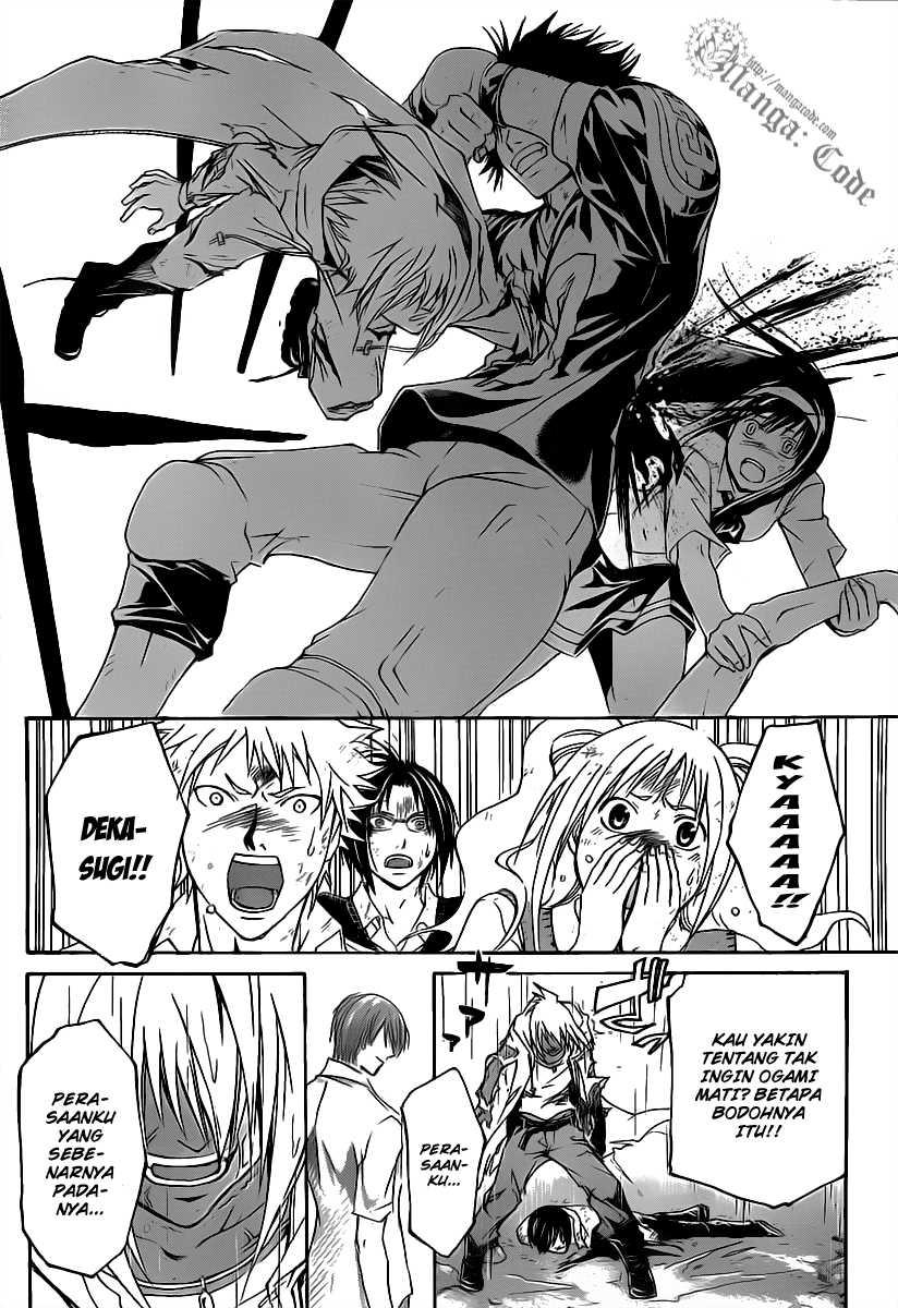 Code: Breaker Chapter 102 - halaman 16
