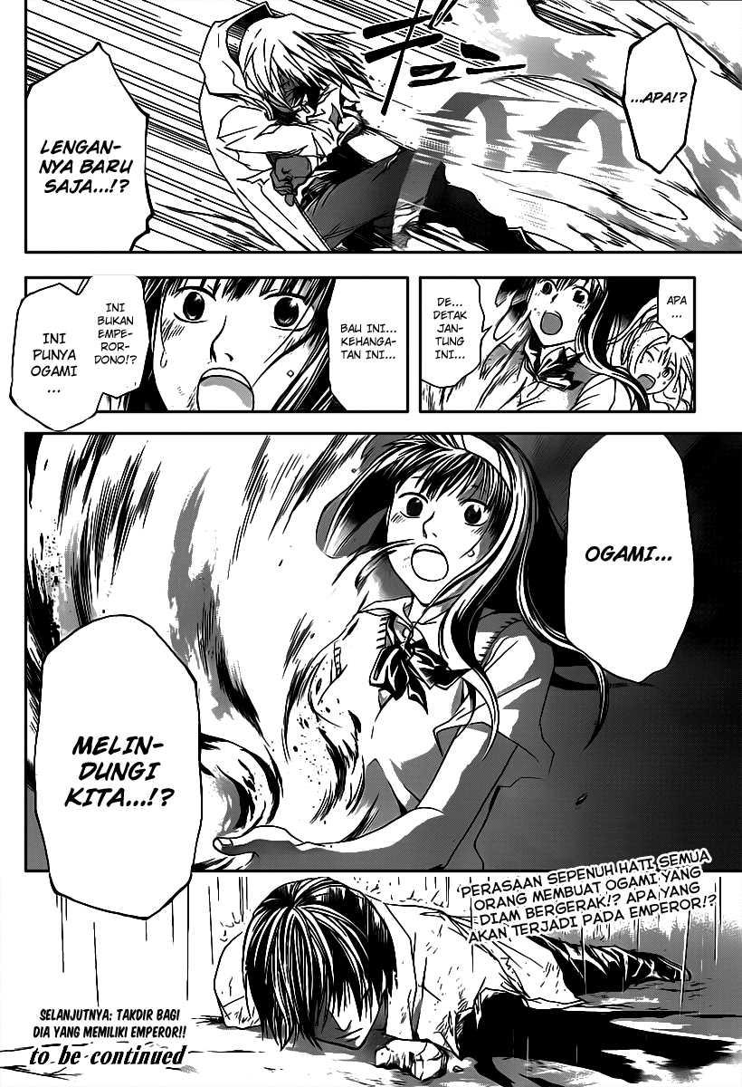 Code: Breaker Chapter 102 - halaman 20