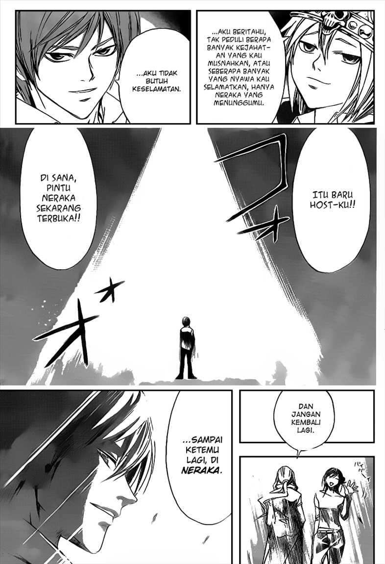 Code: Breaker Chapter 103 - halaman 14