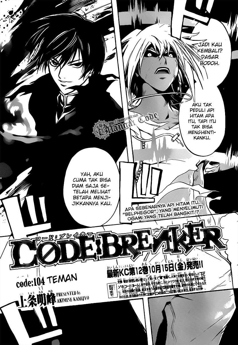 Code: Breaker Chapter 104 - halaman 1