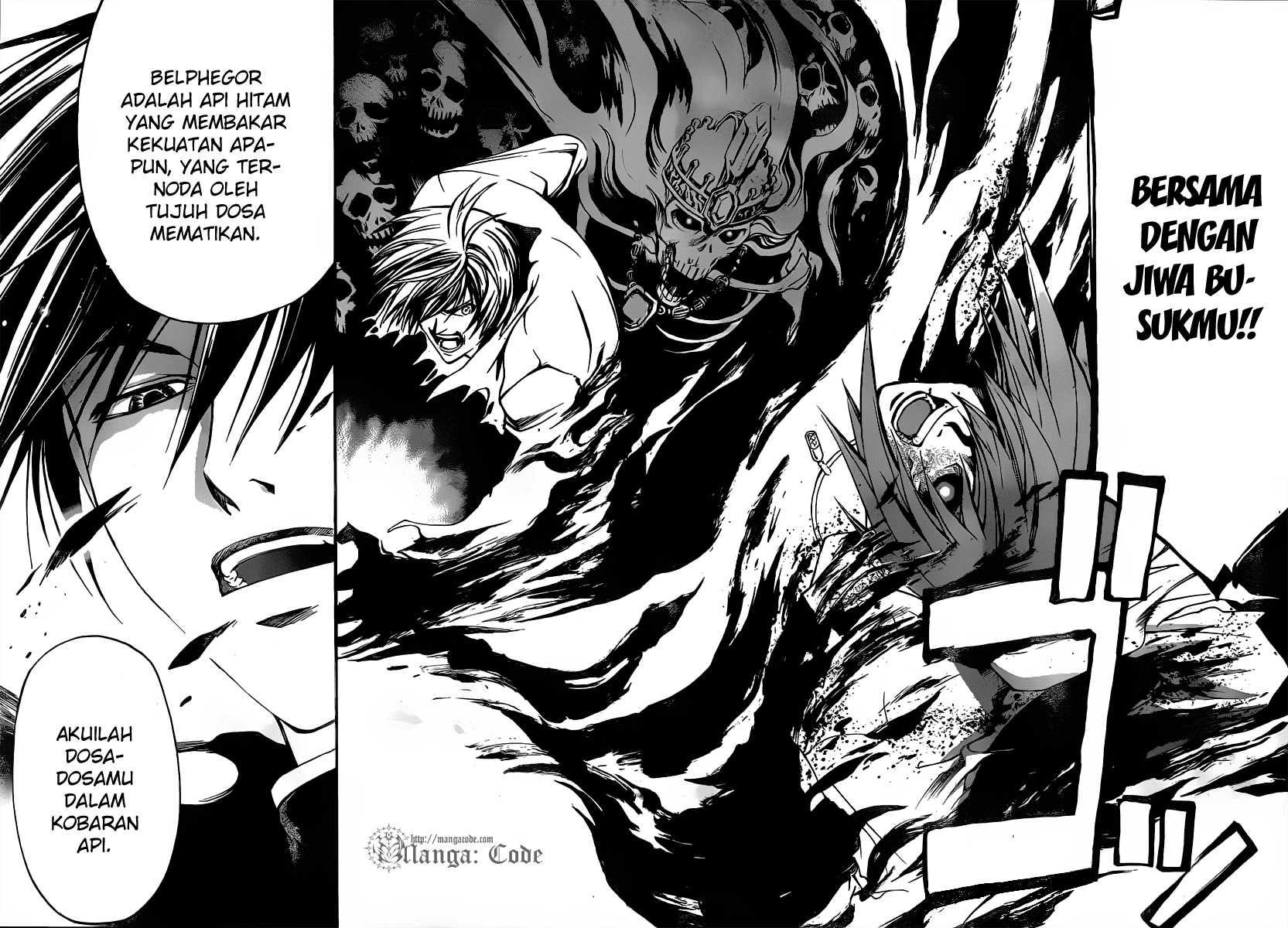 Code: Breaker Chapter 104 - halaman 12