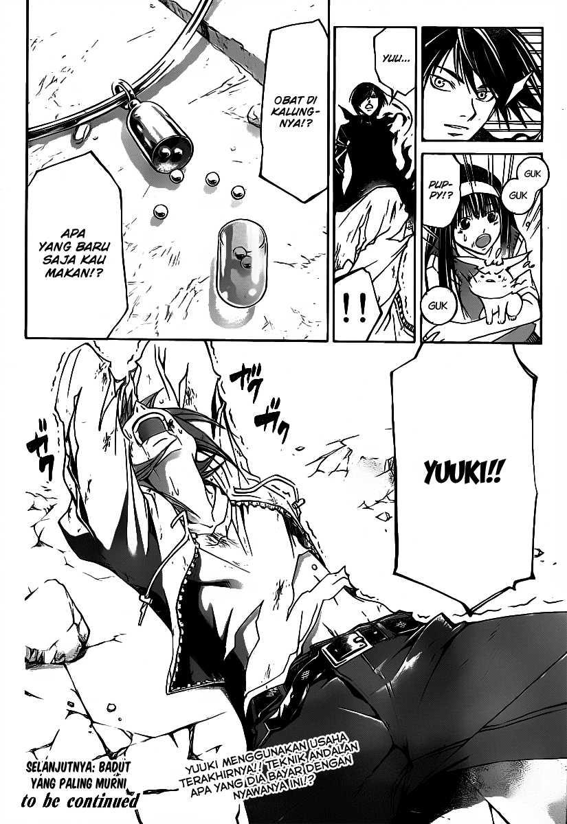 Code: Breaker Chapter 104 - halaman 19