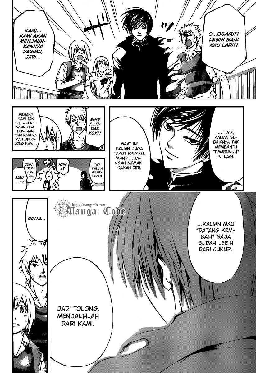 Code: Breaker Chapter 104 - halaman 2