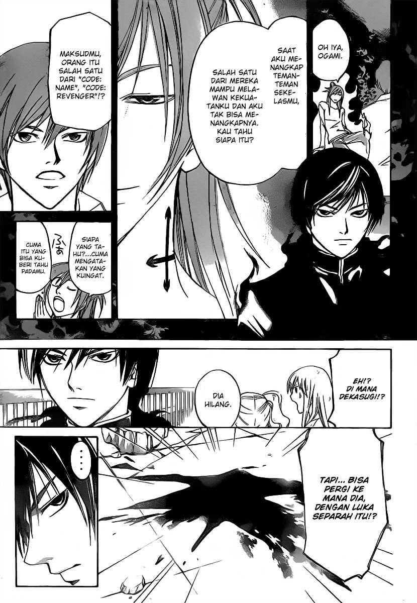 Code: Breaker Chapter 104 - halaman 3