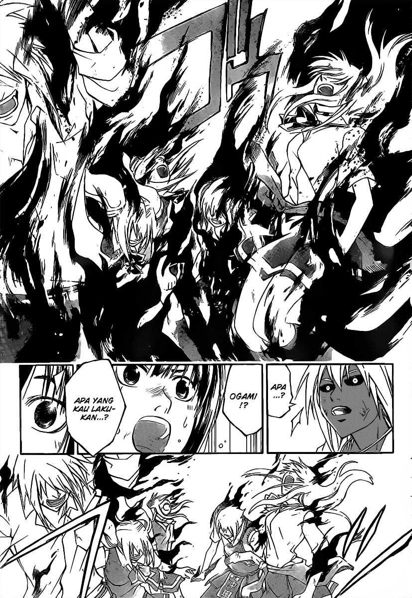 Code: Breaker Chapter 104 - halaman 7