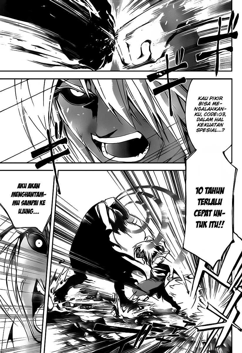 Code: Breaker Chapter 104 - halaman 9