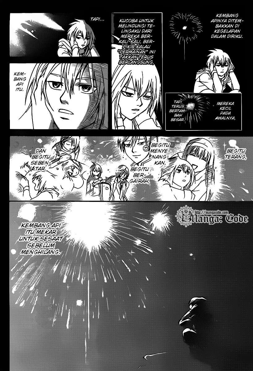 Code: Breaker Chapter 105 - halaman 13