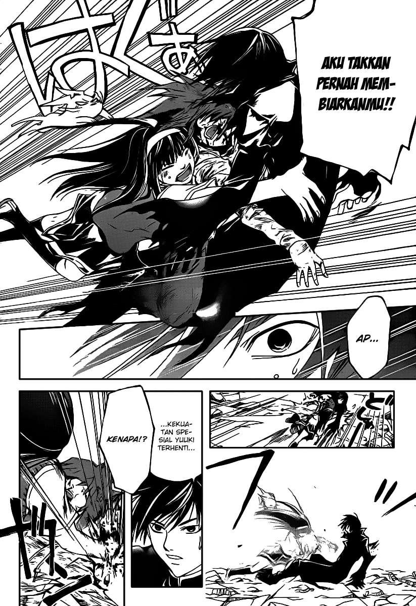 Code: Breaker Chapter 105 - halaman 15