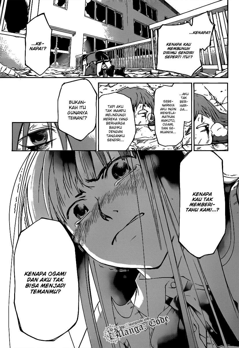 Code: Breaker Chapter 105 - halaman 16