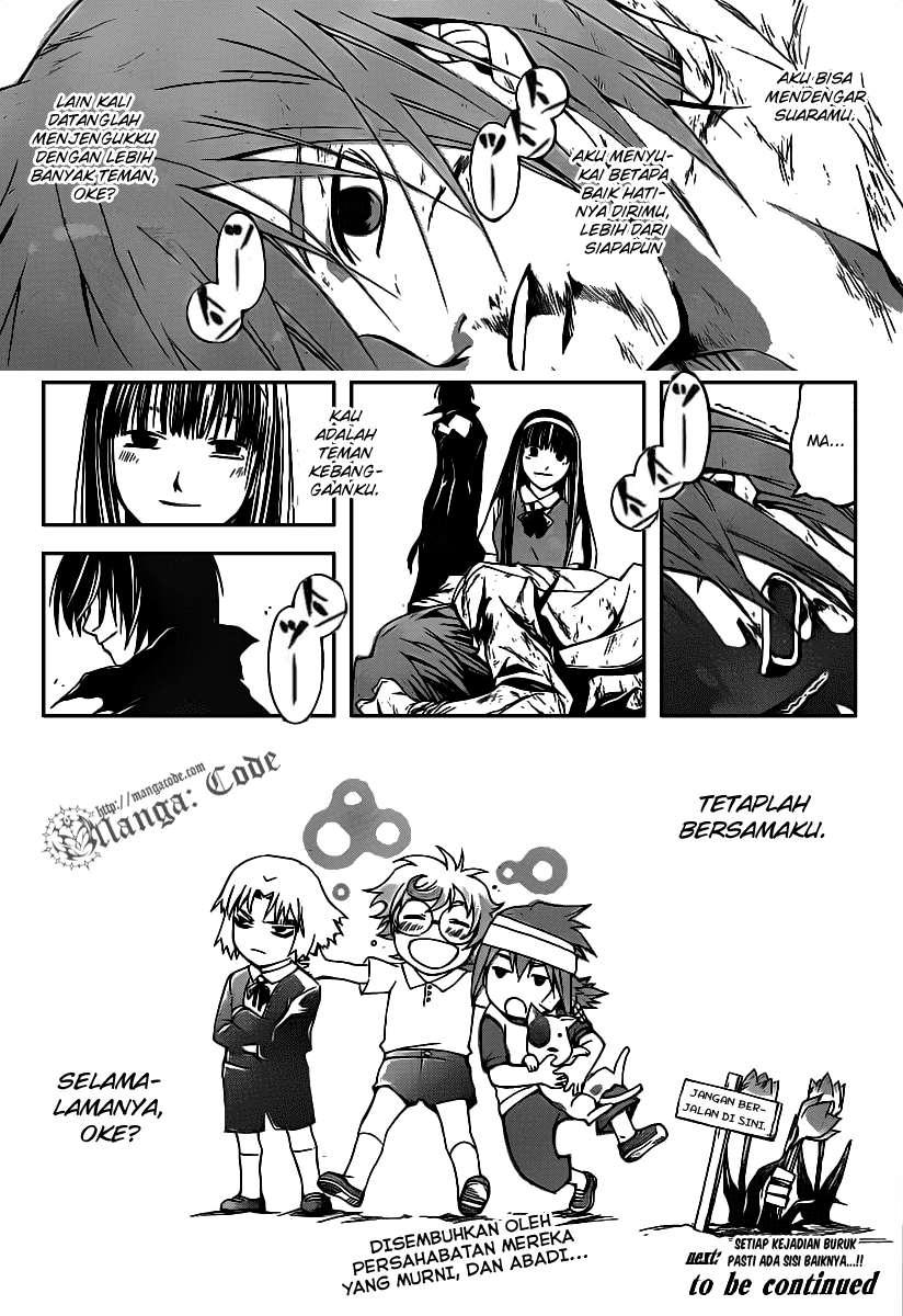 Code: Breaker Chapter 105 - halaman 19