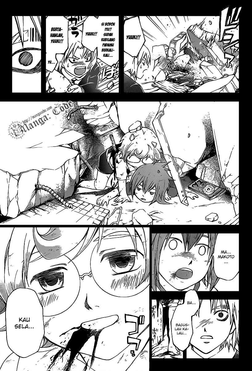 Code: Breaker Chapter 105 - halaman 3