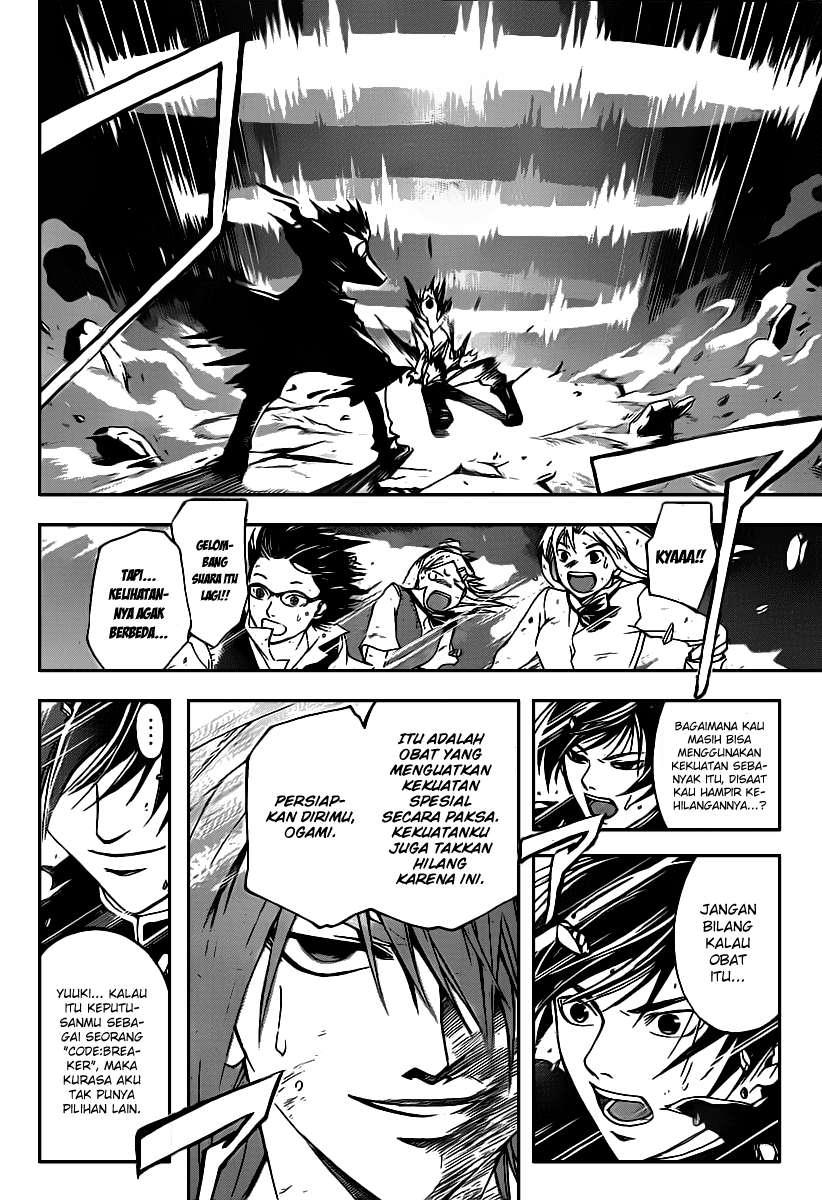 Code: Breaker Chapter 105 - halaman 6