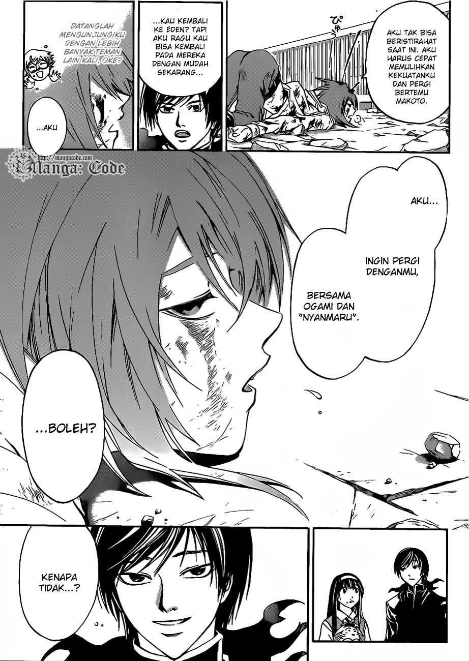 Code: Breaker Chapter 106 - halaman 14