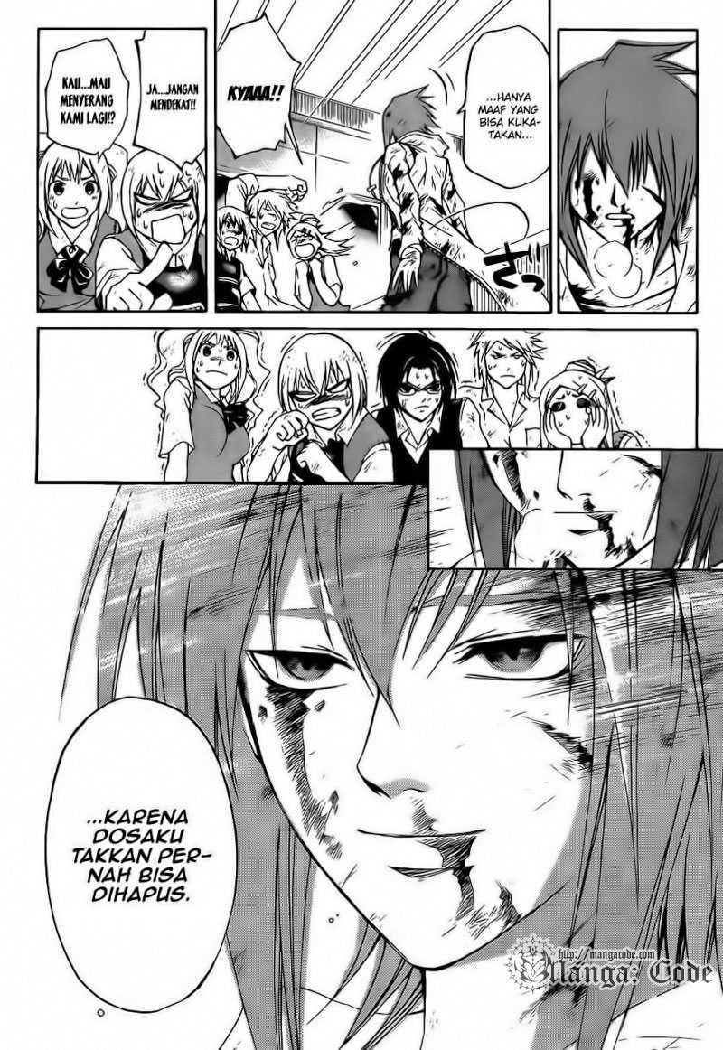 Code: Breaker Chapter 106 - halaman 3
