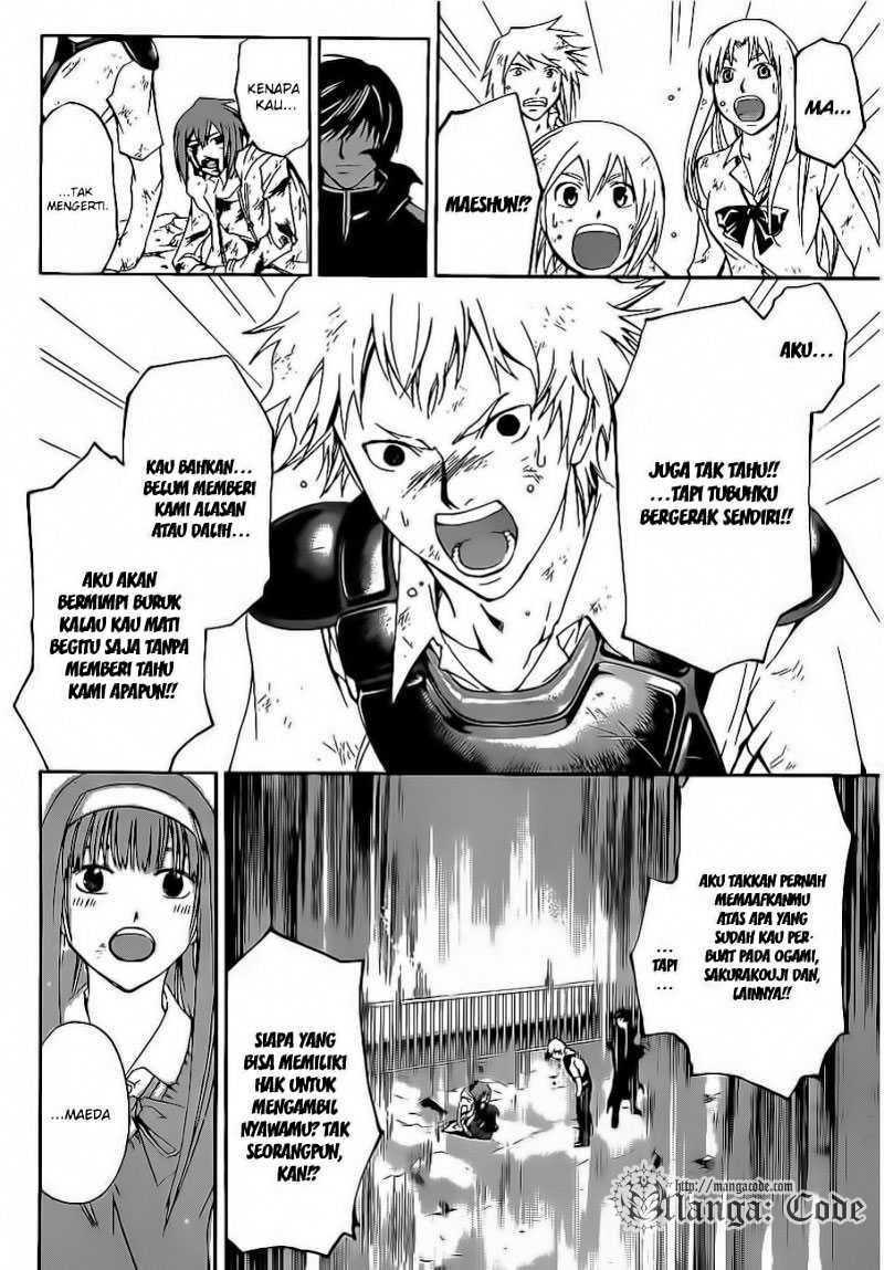 Code: Breaker Chapter 106 - halaman 8
